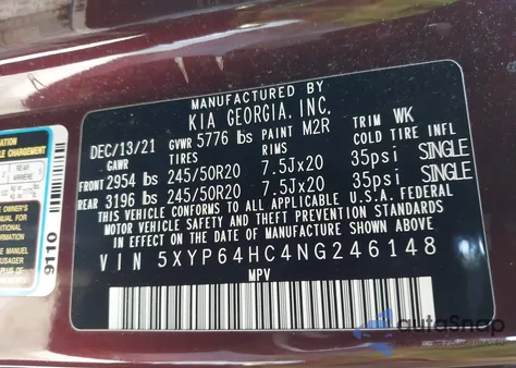 2022 Kia Telluride S из США, поврежденный, VIN 5XYP64HC4NG246148